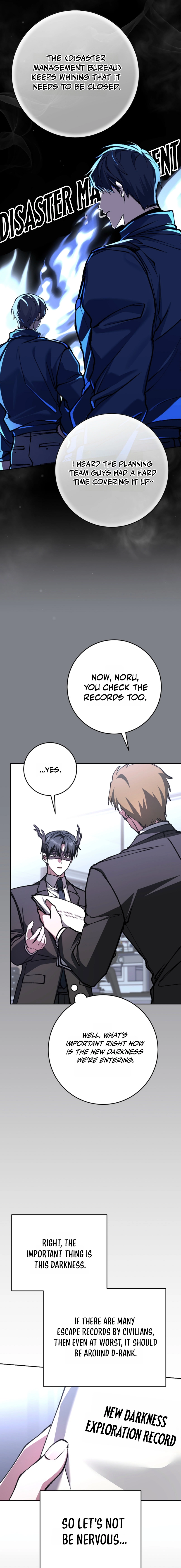 Got Dropped into a Ghost Story, Still Gotta Work Chapter 19 page 13 - 