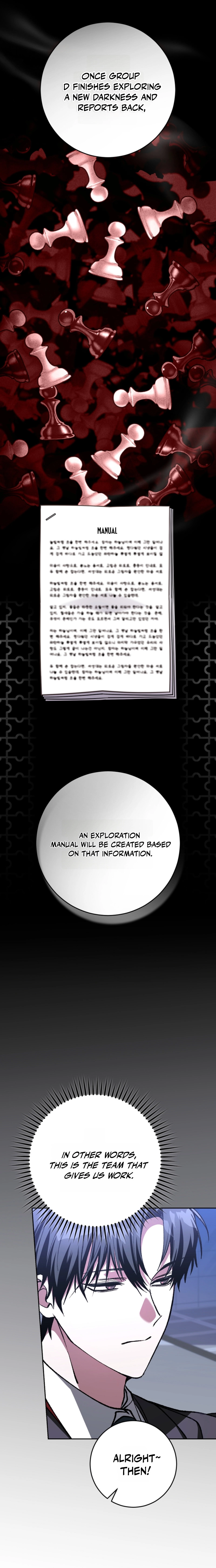 Got Dropped into a Ghost Story, Still Gotta Work Chapter 19 page 7 - 