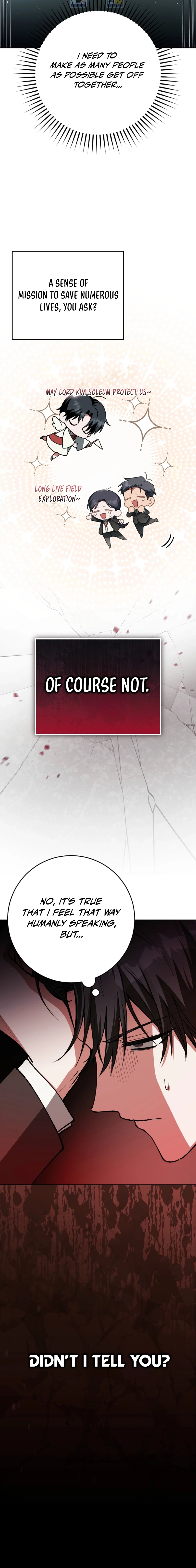Got Dropped into a Ghost Story, Still Gotta Work Chapter 2 page 32 - 