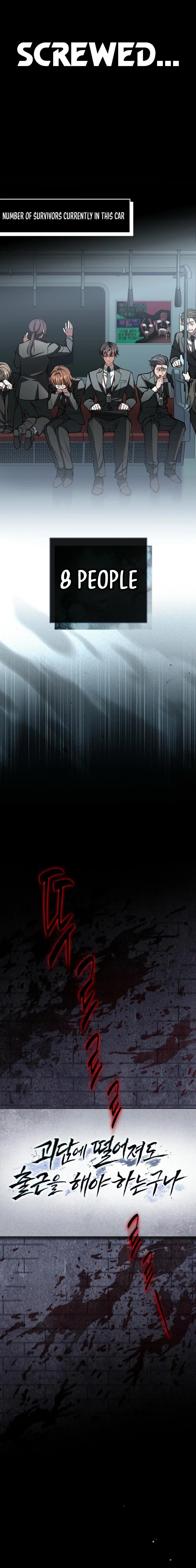 Got Dropped into a Ghost Story, Still Gotta Work Chapter 2 page 8 - 