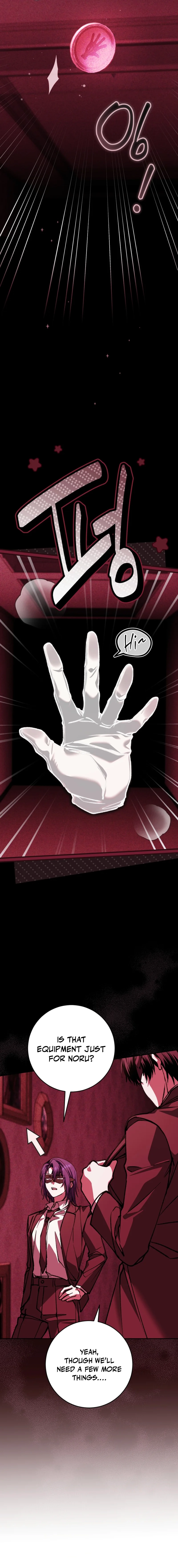 Got Dropped into a Ghost Story, Still Gotta Work Chapter 20 page 2 - 