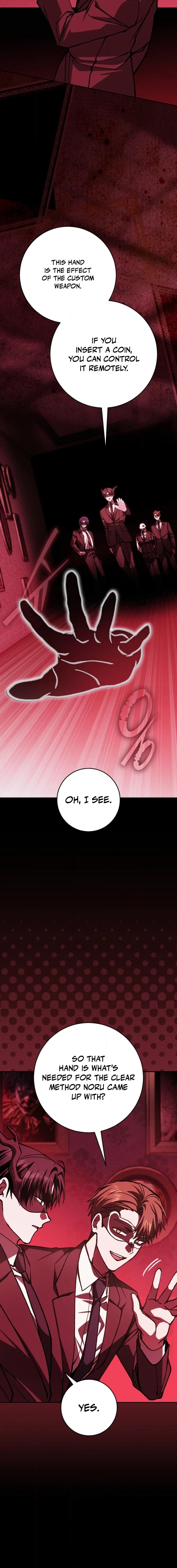 Got Dropped into a Ghost Story, Still Gotta Work Chapter 20 page 4 - 