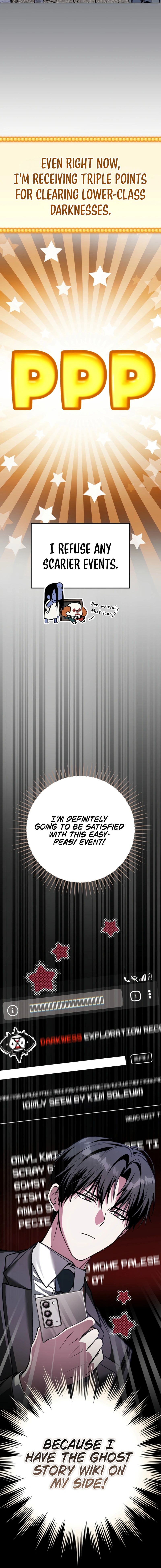 Got Dropped into a Ghost Story, Still Gotta Work Chapter 21 page 4 - 