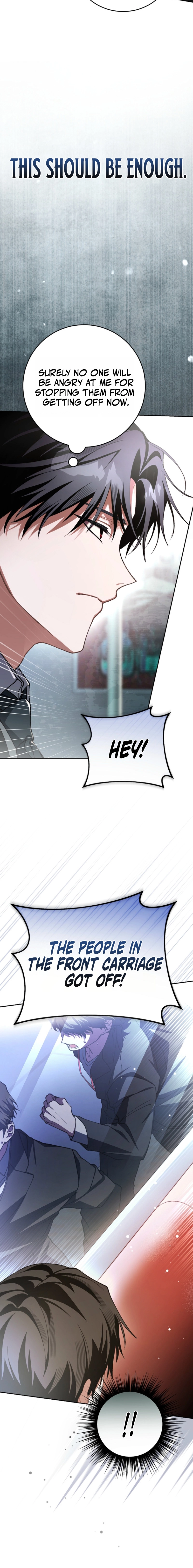 Got Dropped into a Ghost Story, Still Gotta Work Chapter 3 page 26 - 