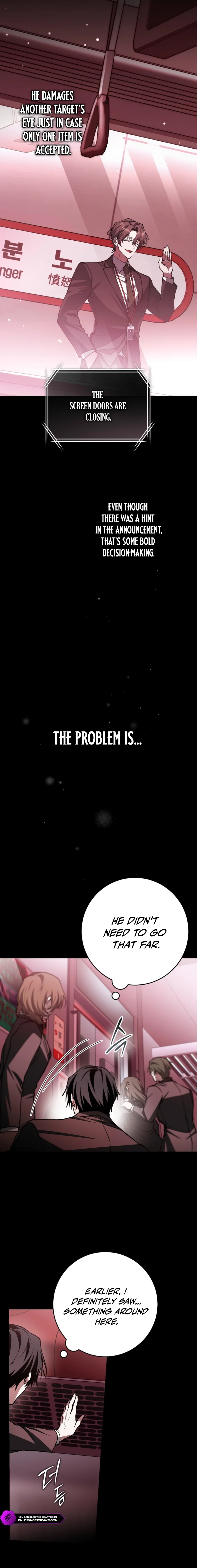 Got Dropped into a Ghost Story, Still Gotta Work Chapter 4 page 14 - 