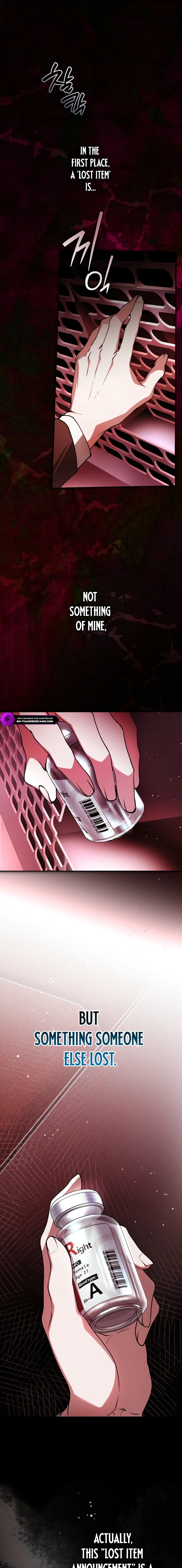Got Dropped into a Ghost Story, Still Gotta Work Chapter 4 page 15 - 