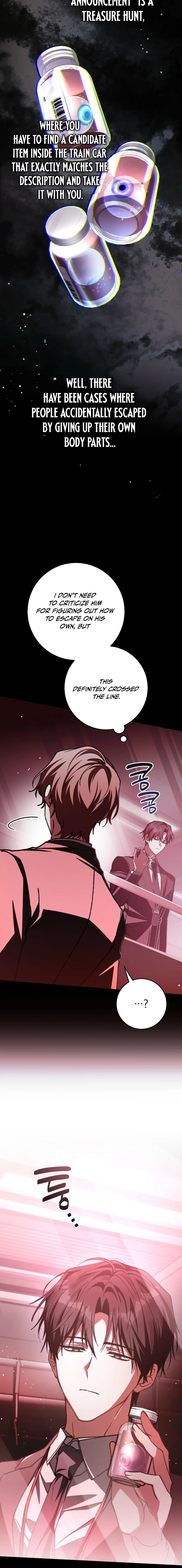 Got Dropped into a Ghost Story, Still Gotta Work Chapter 4 page 16 - 