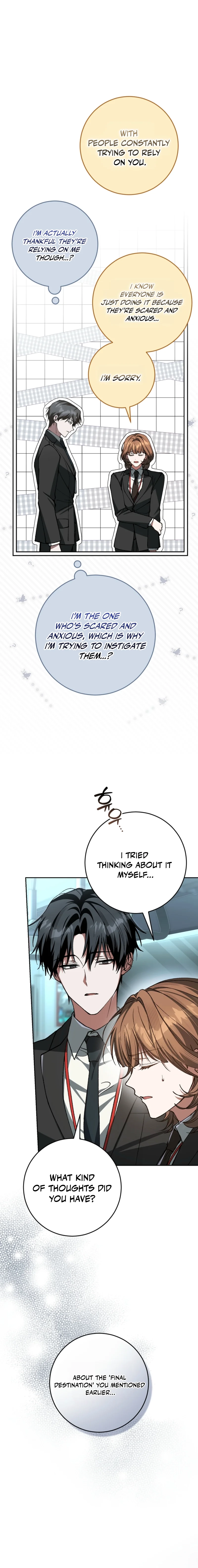 Got Dropped into a Ghost Story, Still Gotta Work Chapter 4 page 22 - 