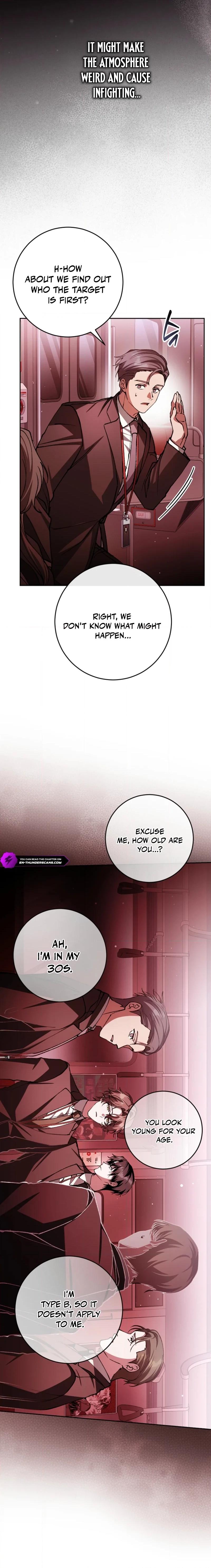Got Dropped into a Ghost Story, Still Gotta Work Chapter 4 page 4 - 