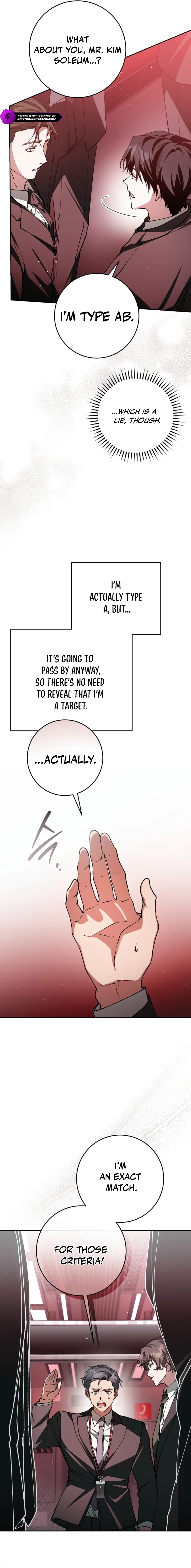Got Dropped into a Ghost Story, Still Gotta Work Chapter 4 page 5 - 