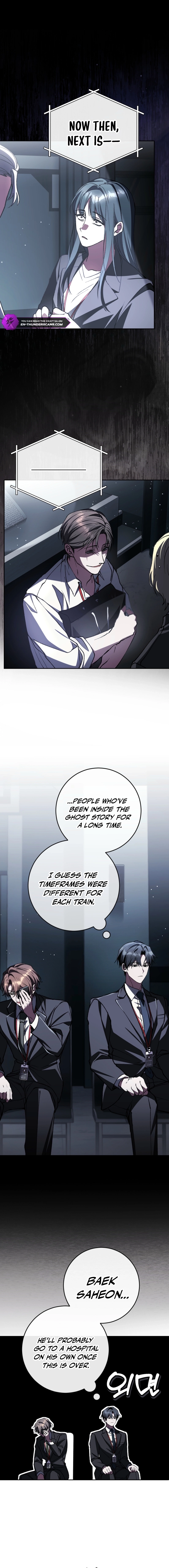 Got Dropped into a Ghost Story, Still Gotta Work Chapter 5 page 17 - 
