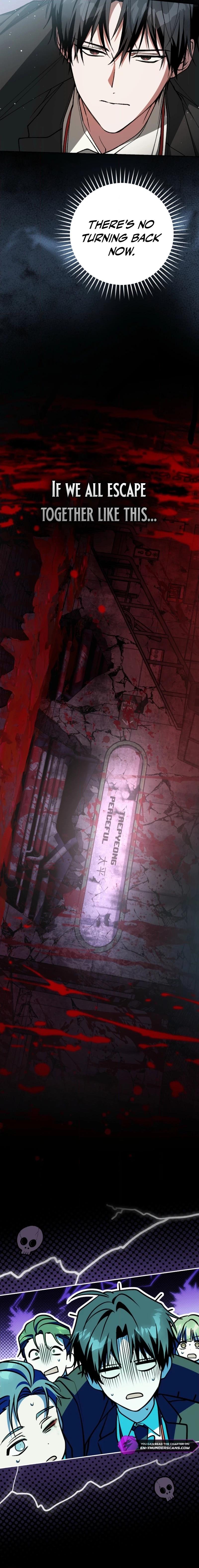 Got Dropped into a Ghost Story, Still Gotta Work Chapter 5 page 4 - 