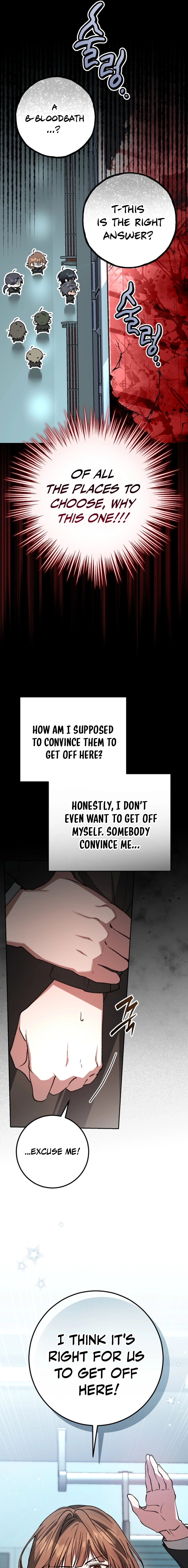 Got Dropped into a Ghost Story, Still Gotta Work Chapter 5 page 5 - 