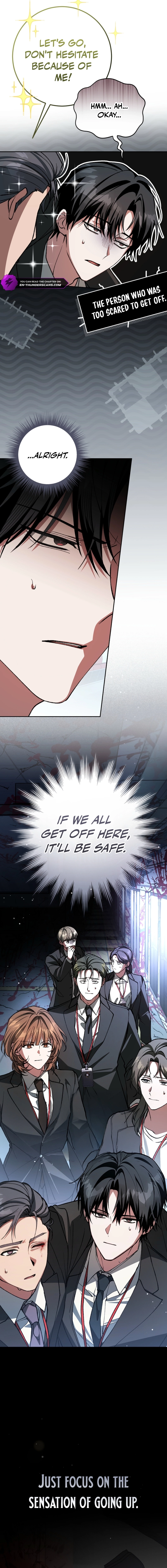 Got Dropped into a Ghost Story, Still Gotta Work Chapter 5 page 9 - 