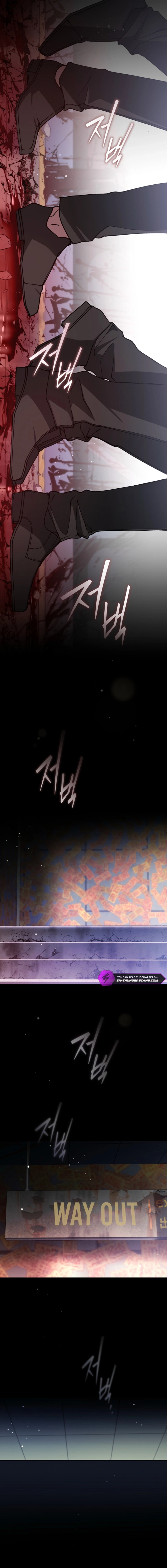 Got Dropped into a Ghost Story, Still Gotta Work Chapter 5 page 10 - 