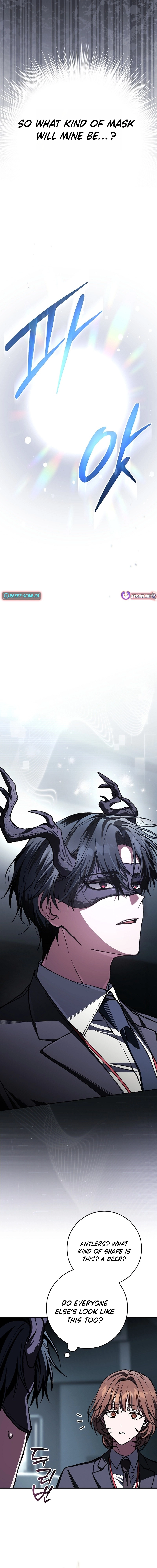 Got Dropped into a Ghost Story, Still Gotta Work Chapter 6 page 14 - 