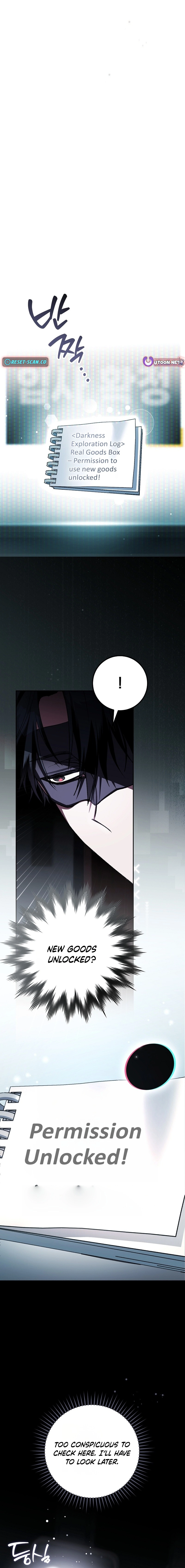 Got Dropped into a Ghost Story, Still Gotta Work Chapter 6 page 16 - 