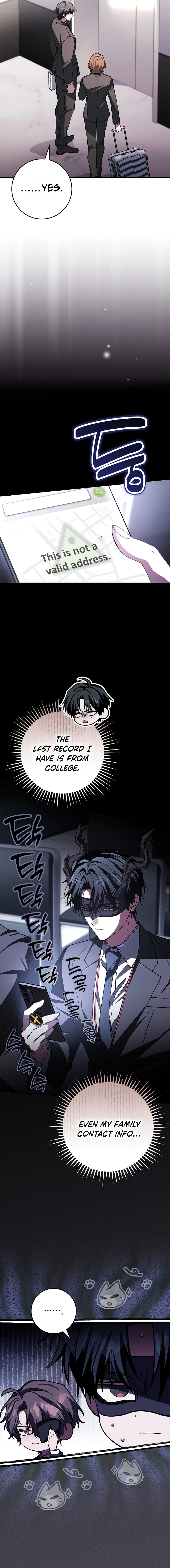 Got Dropped into a Ghost Story, Still Gotta Work Chapter 6 page 19 - 