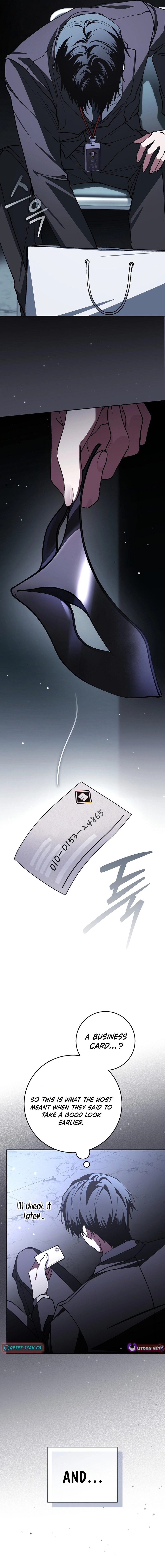 Got Dropped into a Ghost Story, Still Gotta Work Chapter 6 page 10 - 
