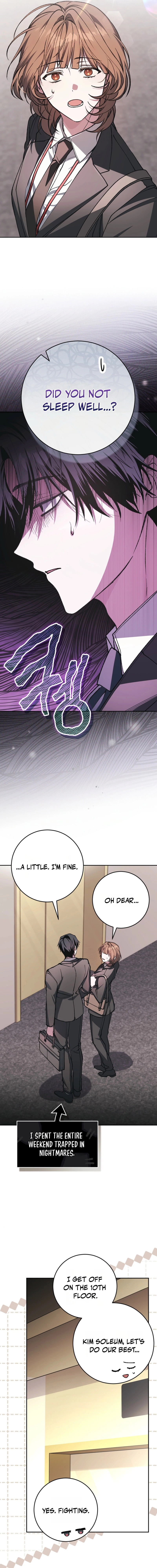 Got Dropped into a Ghost Story, Still Gotta Work Chapter 7 page 17 - 
