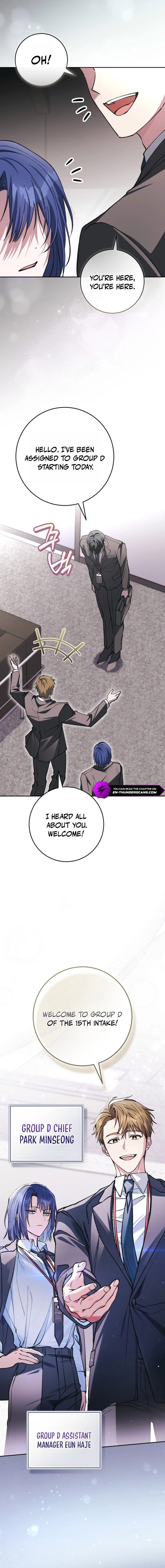 Got Dropped into a Ghost Story, Still Gotta Work Chapter 7 page 19 - 
