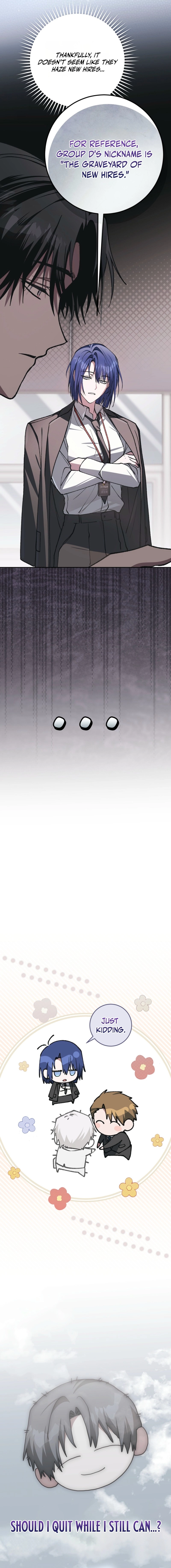 Got Dropped into a Ghost Story, Still Gotta Work Chapter 7 page 20 - 