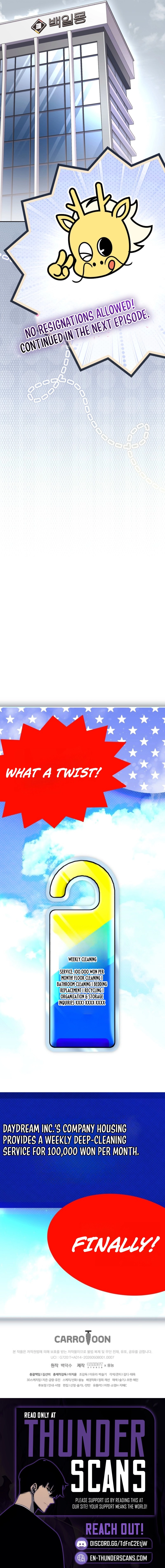 Got Dropped into a Ghost Story, Still Gotta Work Chapter 7 page 21 - 