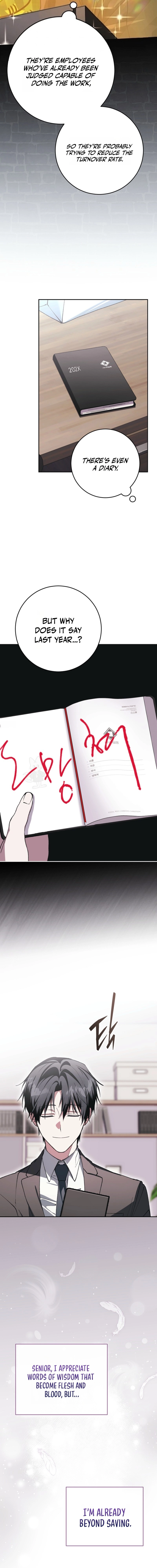 Got Dropped into a Ghost Story, Still Gotta Work Chapter 7 page 10 - 