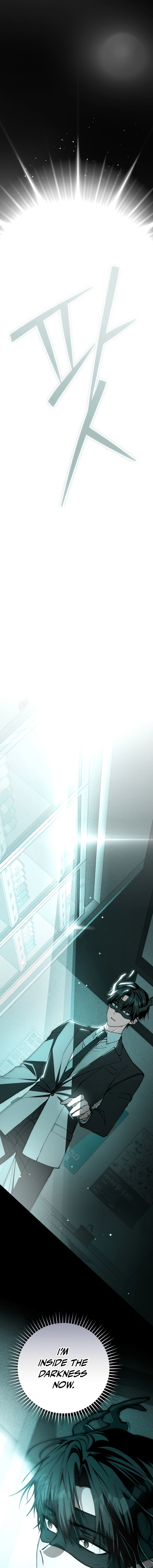 Got Dropped into a Ghost Story, Still Gotta Work Chapter 8 page 26 - 