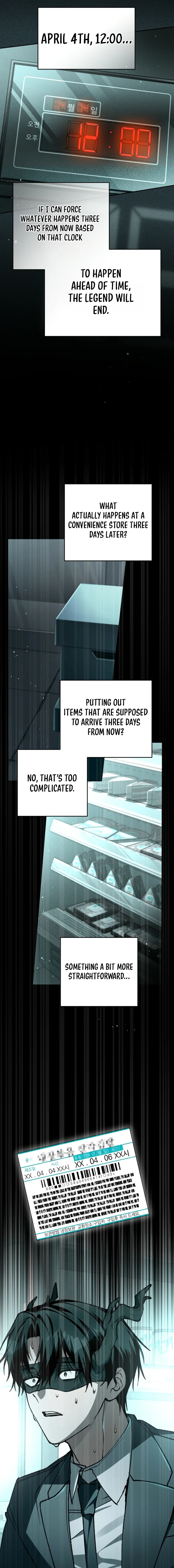 Got Dropped into a Ghost Story, Still Gotta Work Chapter 9 page 21 - 