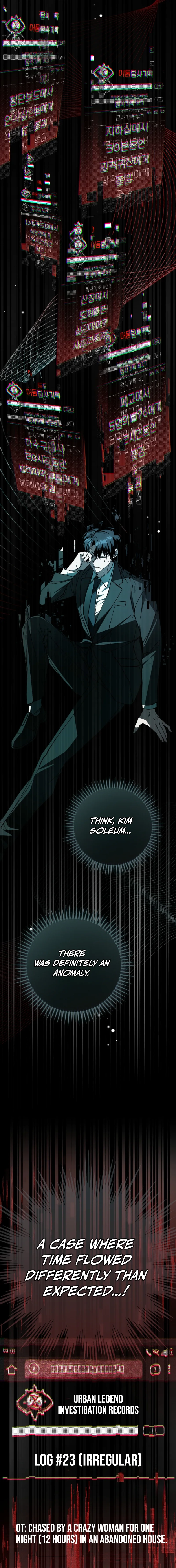 Got Dropped into a Ghost Story, Still Gotta Work Chapter 9 page 7 - 