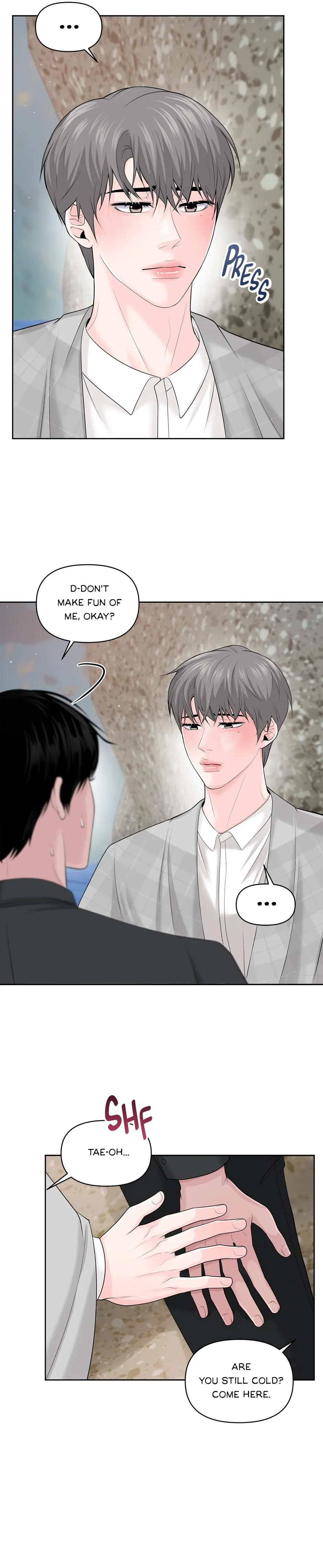 Got You! Wonderland Chapter 24 page 12 - 