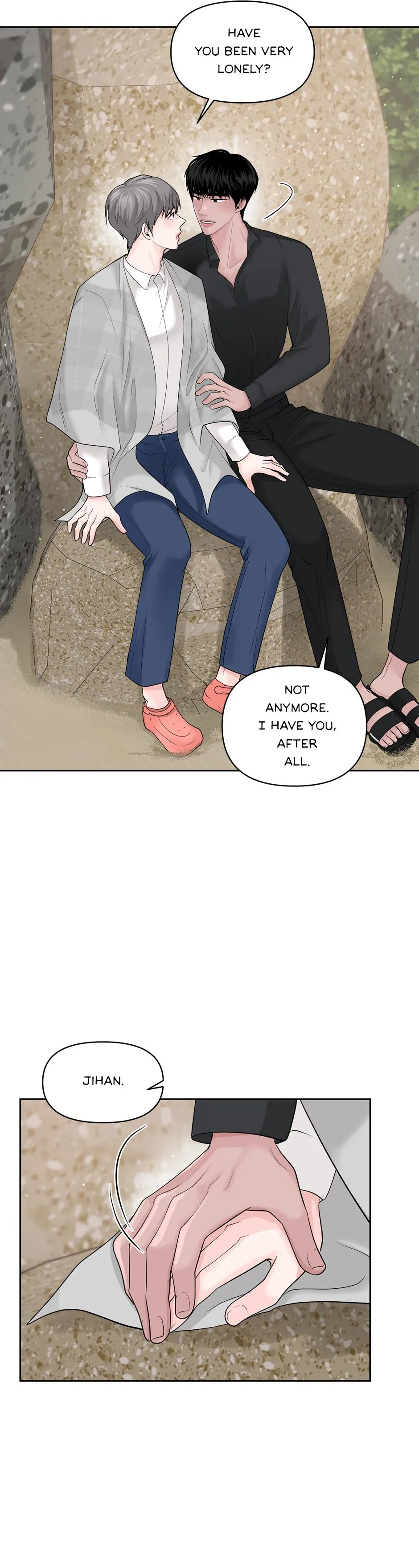 Got You! Wonderland Chapter 24 page 13 - 