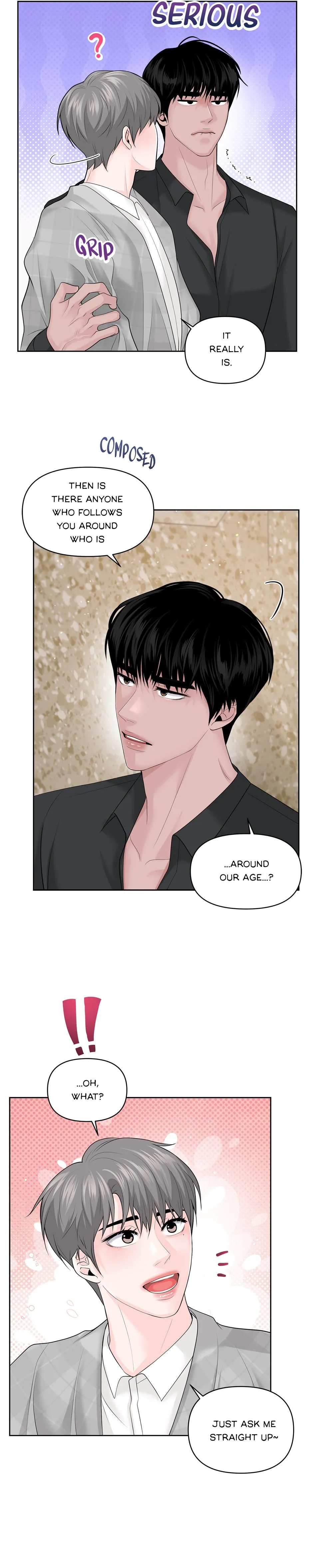 Got You! Wonderland Chapter 24 page 15 - 