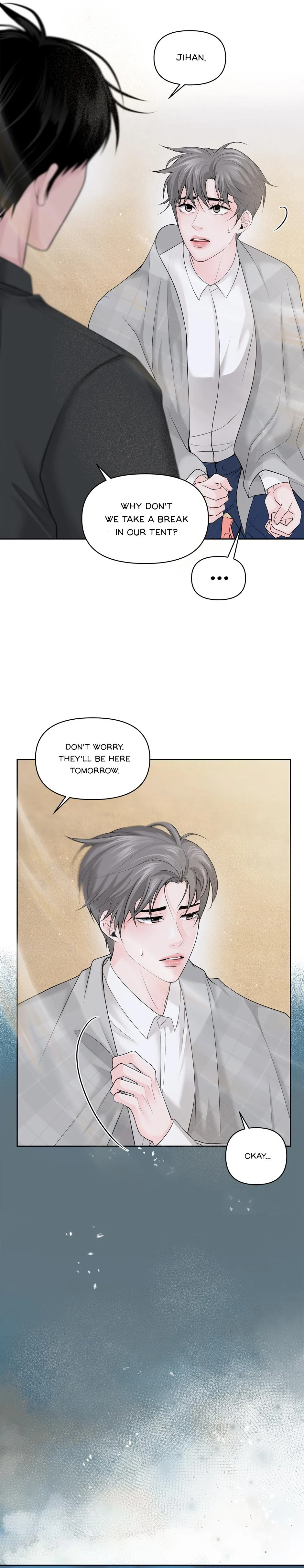 Got You! Wonderland Chapter 24 page 3 - 