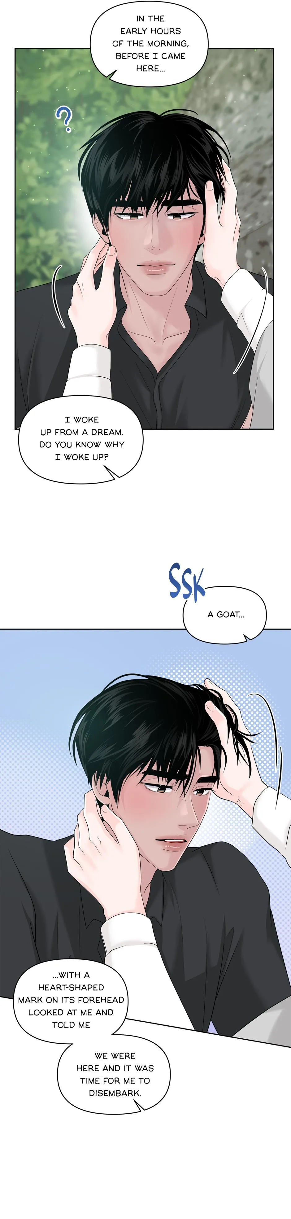 Got You! Wonderland Chapter 24 page 23 - 