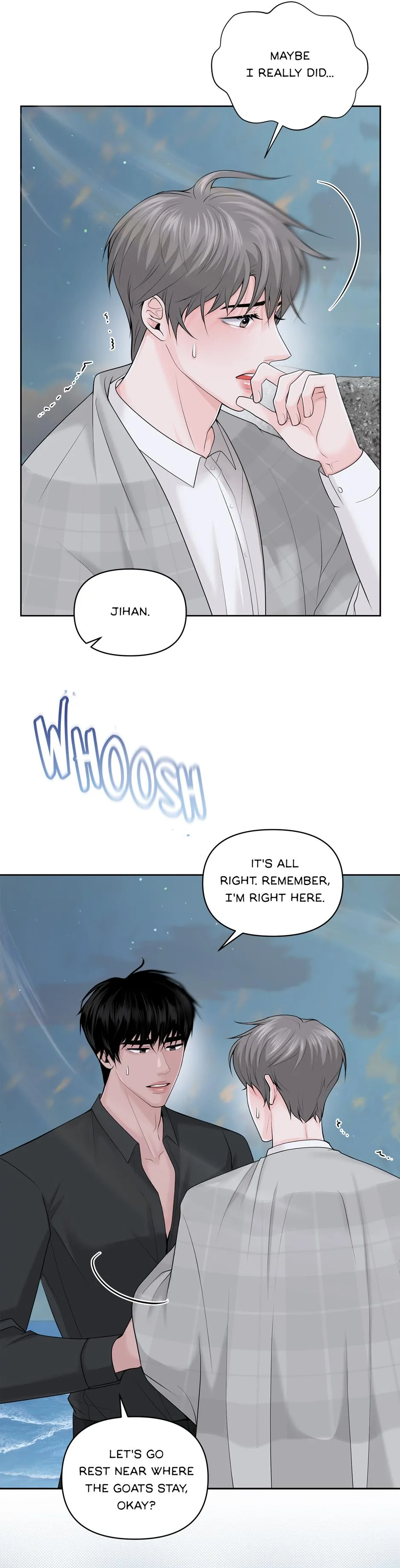 Got You! Wonderland Chapter 24 page 5 - 