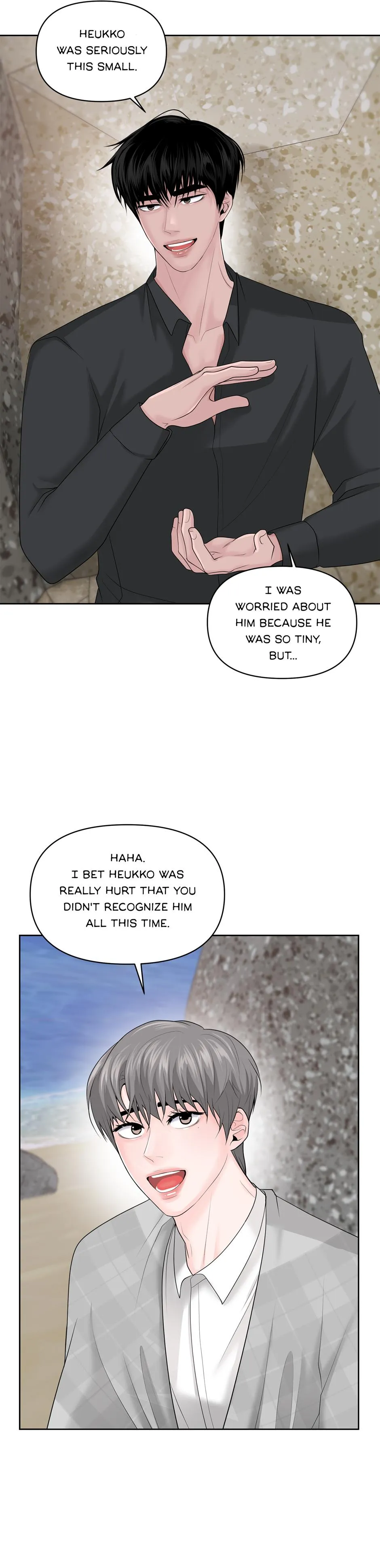 Got You! Wonderland Chapter 24 page 8 - 