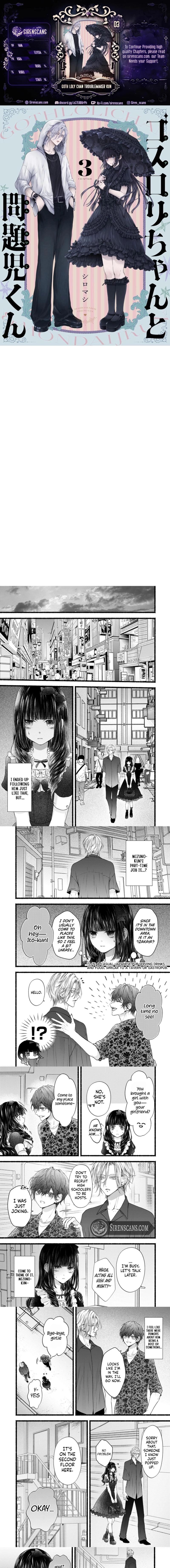 Goth Loli-chan to Mondaiji-kun Chapter 3 page 1 - 