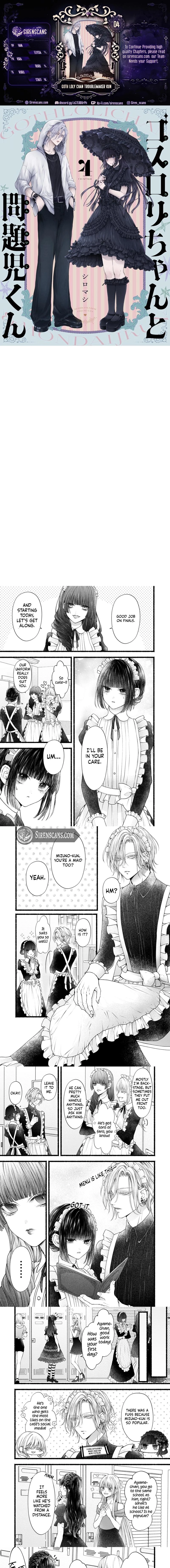 Goth Loli-chan to Mondaiji-kun Chapter 4 page 1 - 