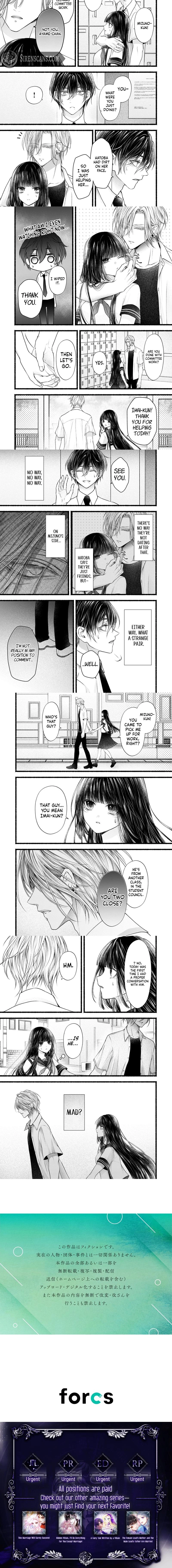 Goth Loli-chan to Mondaiji-kun Chapter 4 page 6 - 