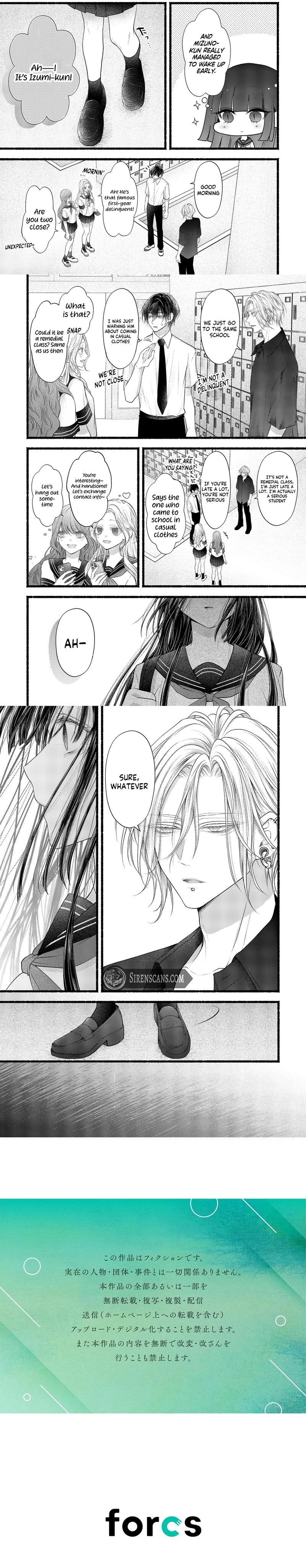 Goth Loli-chan to Mondaiji-kun Chapter 7 page 7 - 