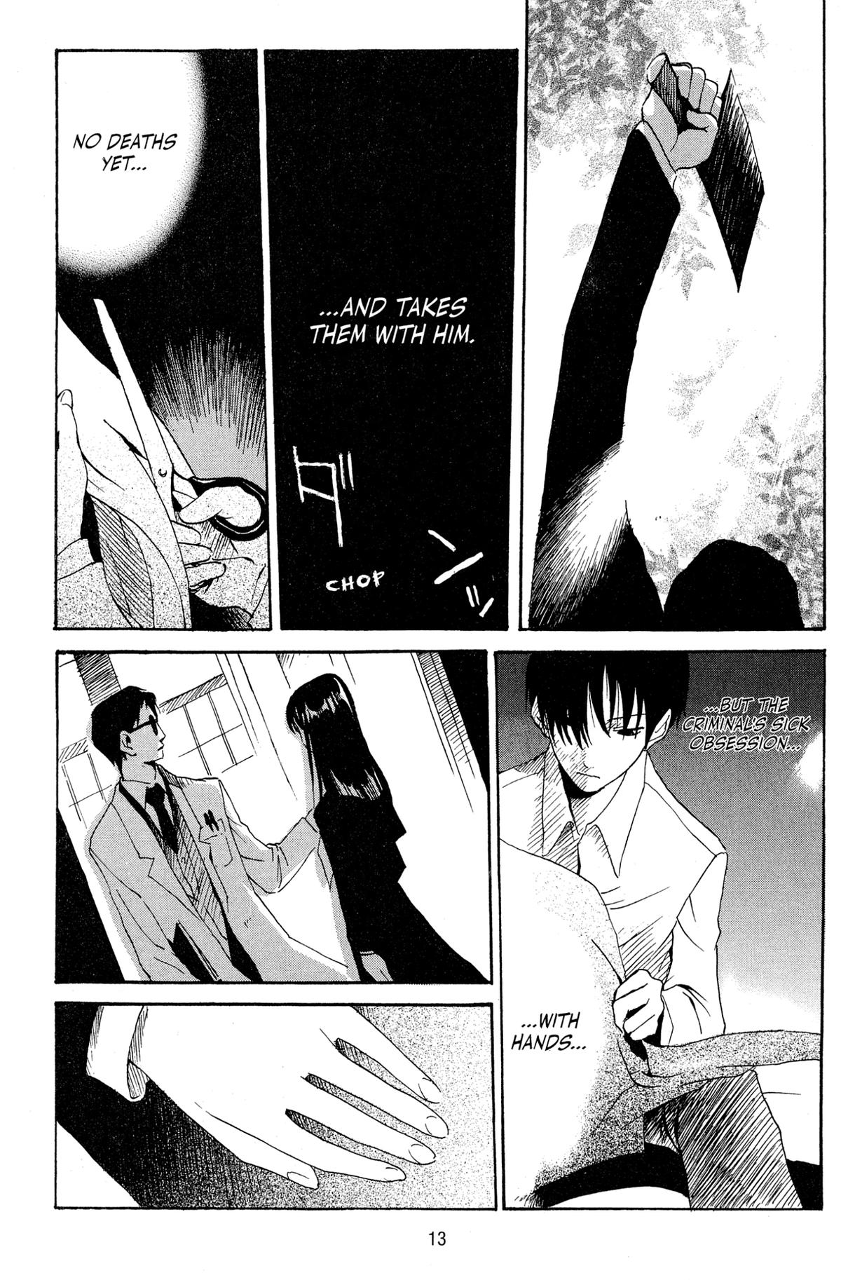Goth Chapter 1 page 14 - 