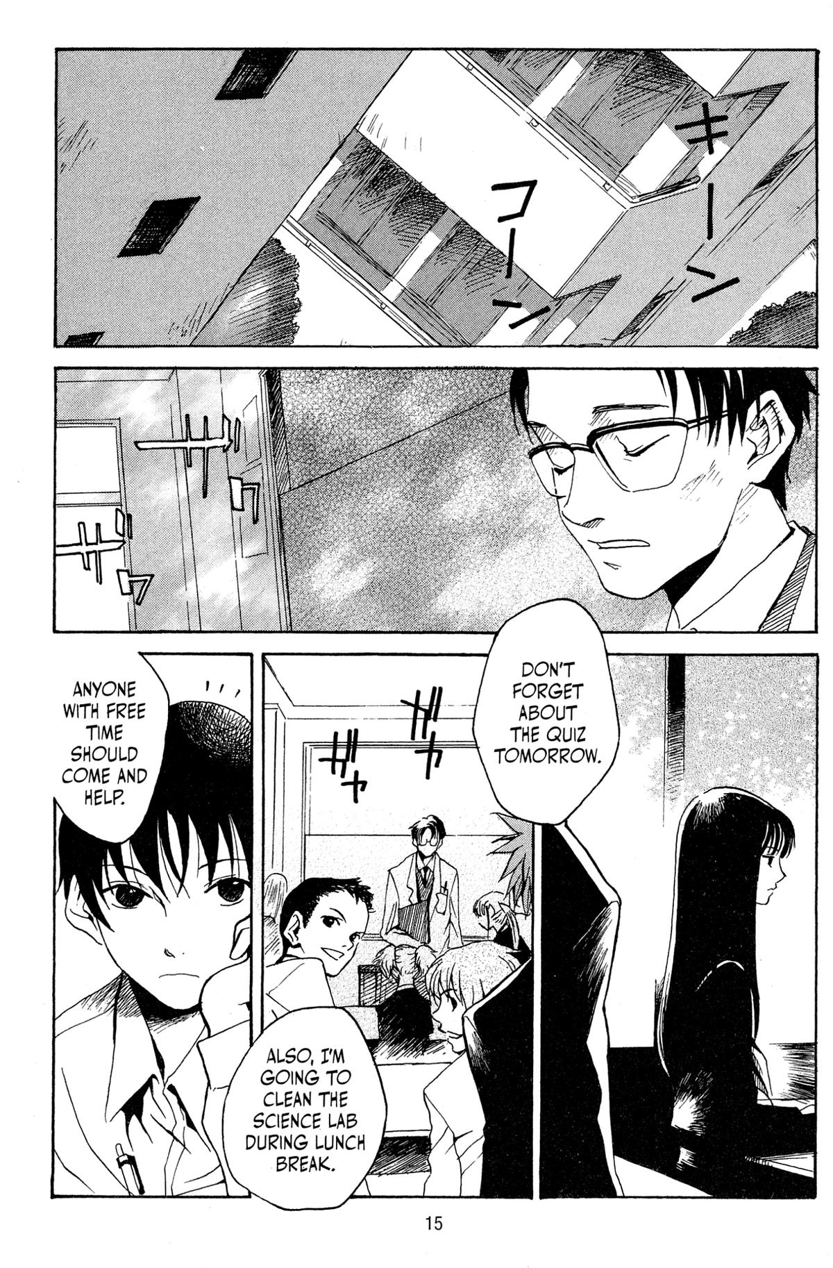 Goth Chapter 1 page 16 - 