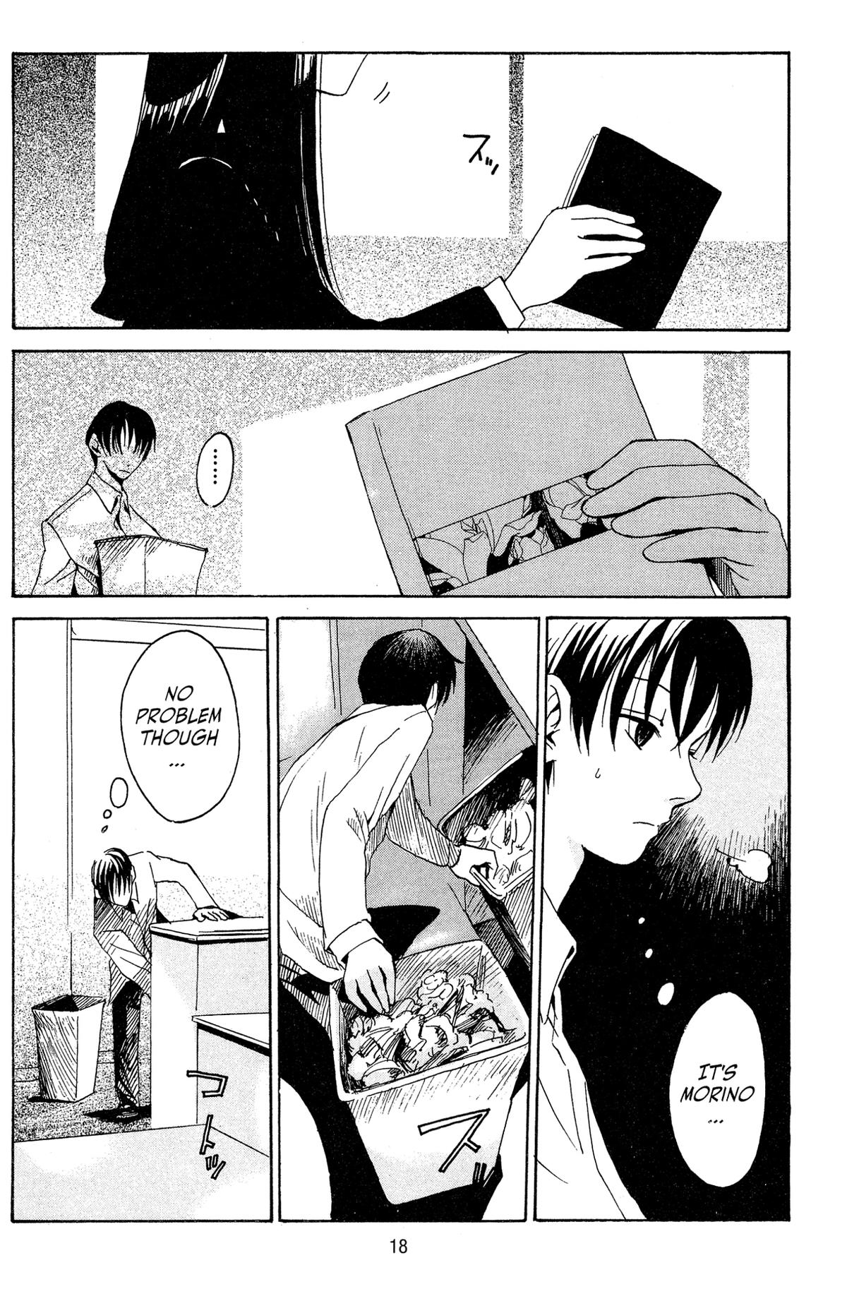 Goth Chapter 1 page 19 - 