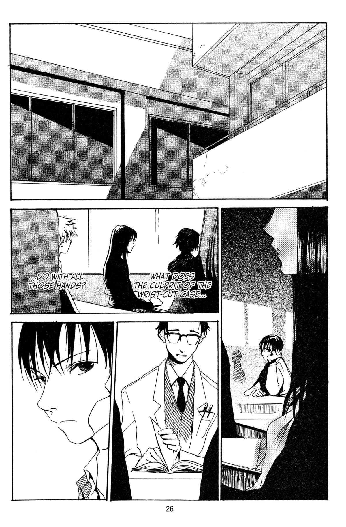 Goth Chapter 1 page 27 - 