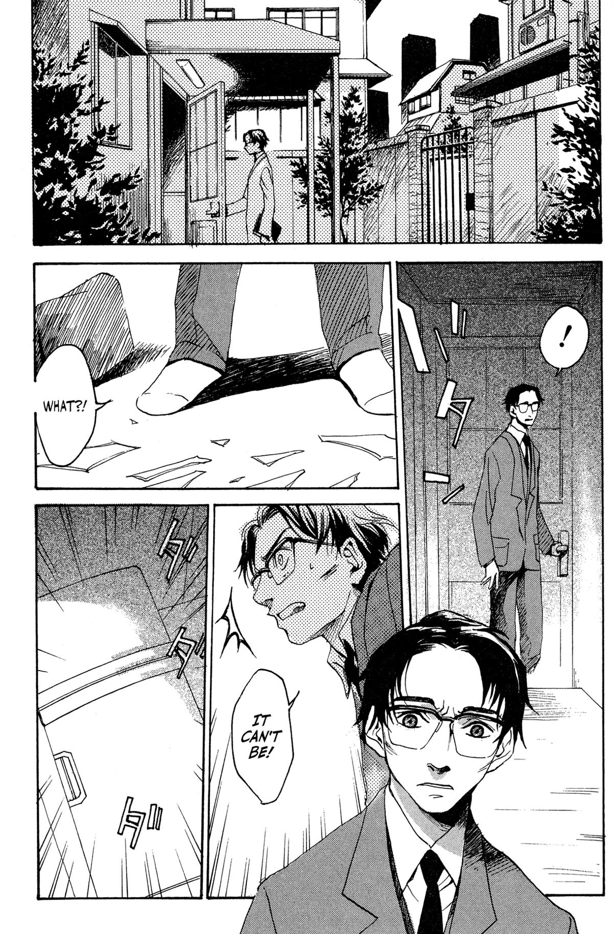 Goth Chapter 1 page 34 - 