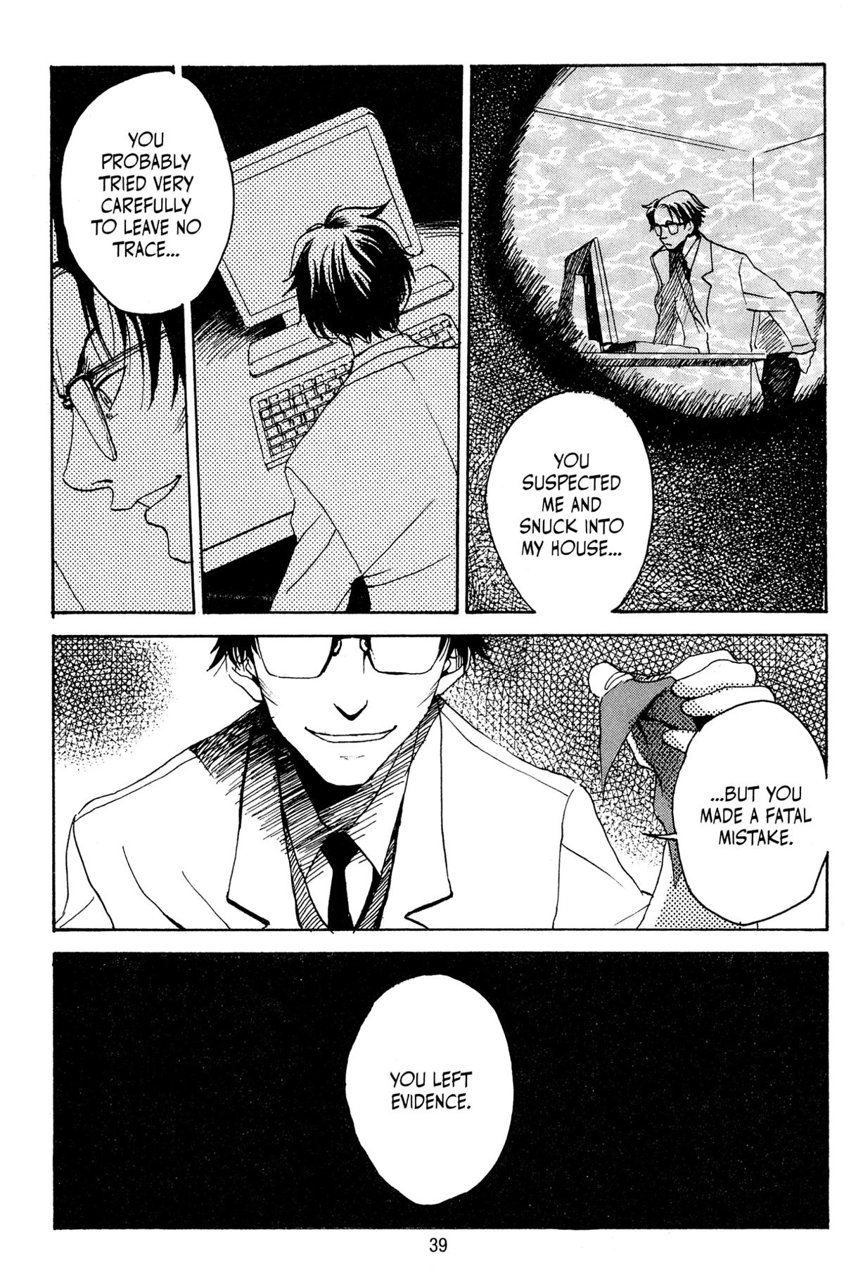 Goth Chapter 1 page 40 - 