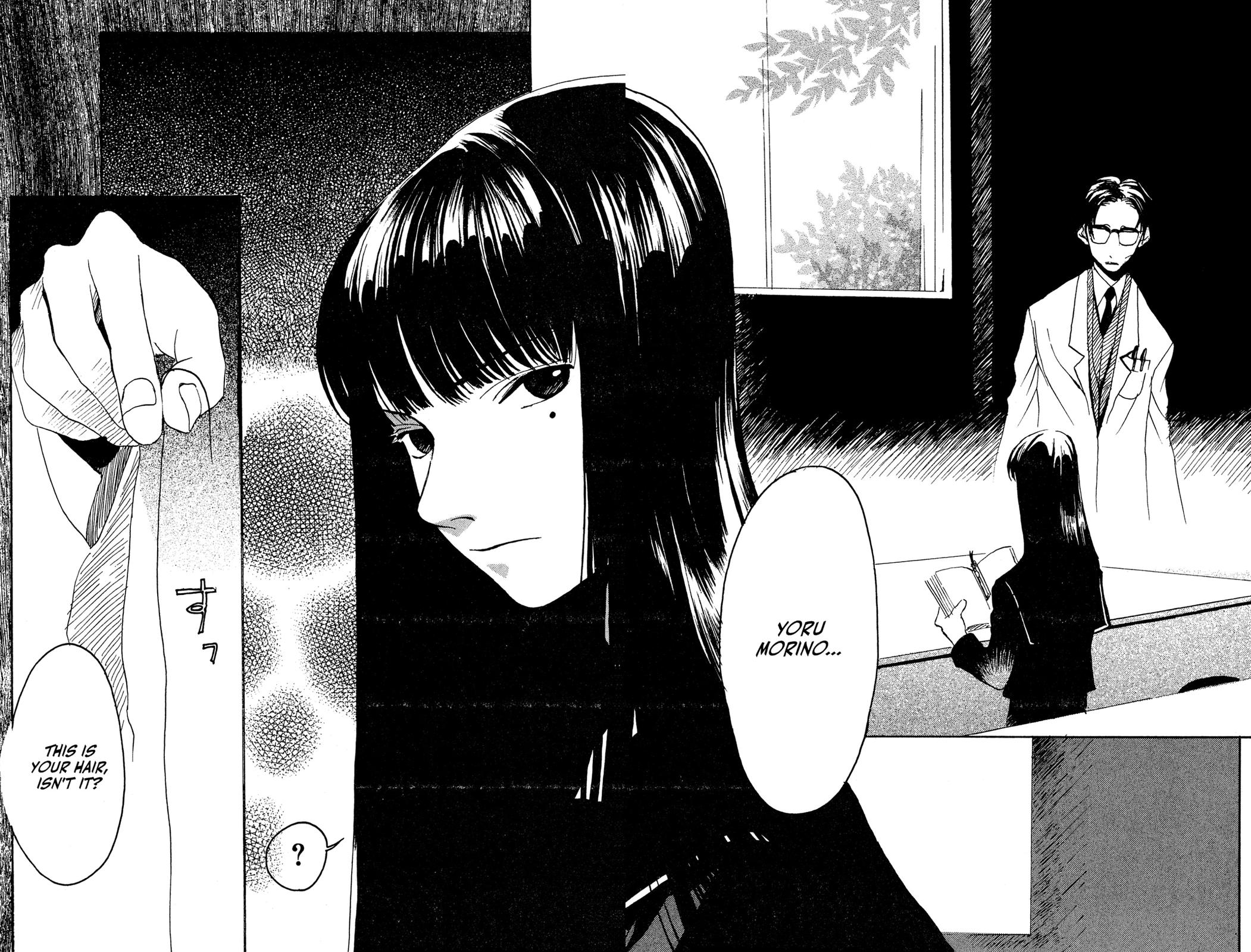 Goth Chapter 1 page 41 - 