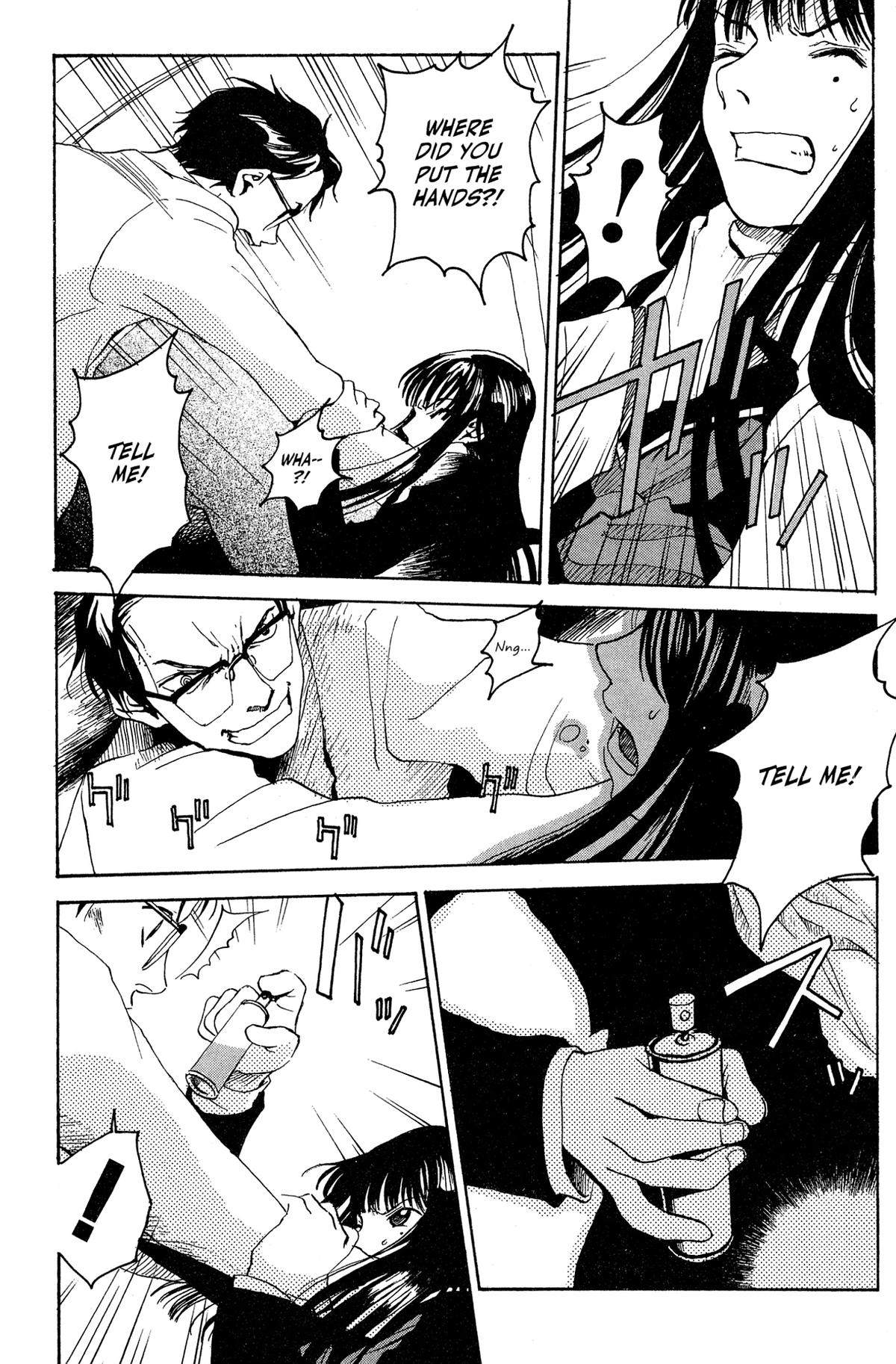 Goth Chapter 1 page 43 - 